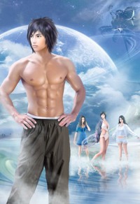 开局暴击百亿遗产